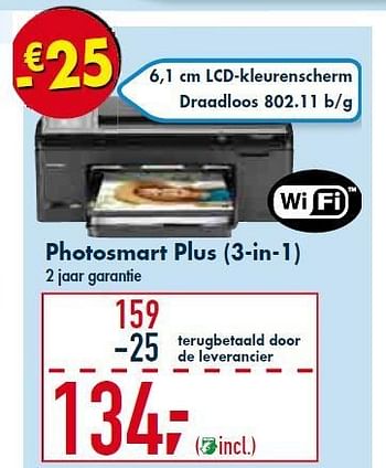 Promoties Photosmart Plus (3-in-1) - Huismerk - Makro - Geldig van 30/12/2009 tot 26/01/2010 bij Makro