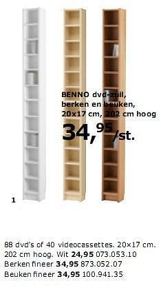 Huismerk - BENNO dvd-zuil, berken en beuken - Promotie bij Ikea