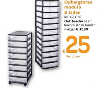 Promoties Opbergtoren modulo 8 laden - Huismerk - Carrefour  - Geldig van 06/01/2010 tot 16/01/2010 bij Carrefour