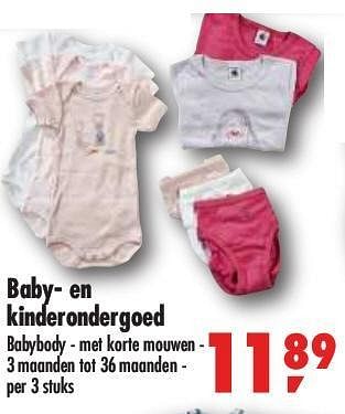 Promoties Baby- en kinderondergoed - Huismerk - Makro - Geldig van 27/01/2010 tot 09/02/2010 bij Makro