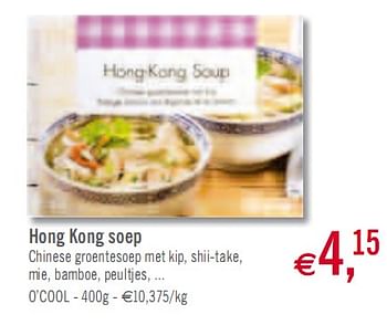 Promoties Hong Kong soep - Huismerk - O'Cool  - Geldig van 02/02/2010 tot 27/02/2010 bij O'Cool