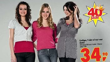Promotions Cardigan, T-shirt of vest voor dames - Produit maison - Makro - Valide de 24/02/2010 à 09/03/2010 chez Makro