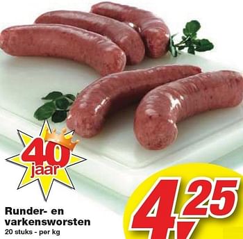 Promoties Runder- en varkensworsten - Beenhouwerij - Geldig van 24/02/2010 tot 09/03/2010 bij Makro