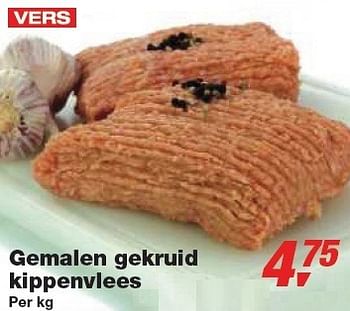 Promoties Gemalen gekruid kippenvlees - Beenhouwerij - Geldig van 24/02/2010 tot 09/03/2010 bij Makro