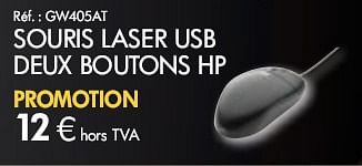 Promotions Souris laser USB deux boutons HP - HP - Valide de 01/03/2010 à 31/03/2010 chez Auva