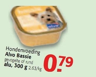 Promoties Hondenvoeding - Huismerk - Alvo - Geldig van 17/03/2010 tot 30/03/2010 bij Alvo