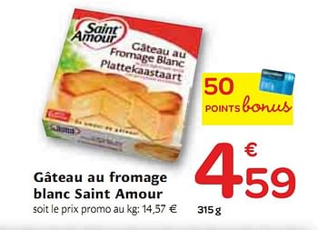 Produit Maison Carrefour Gateau Au Fromage Blanc Saint Amour En Promotion Chez Carrefour