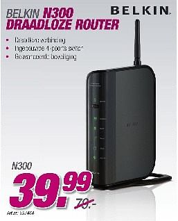 Promoties Draadloze router - BELKIN - Geldig van 29/08/2010 tot 30/09/2010 bij Auva