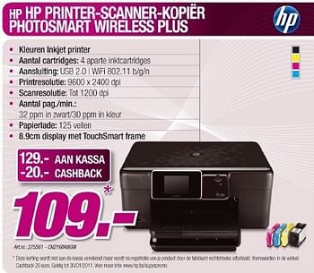 Promotions Printer-scanner-kopier photosmart wireless plus - HP - Valide de 05/01/2011 à 22/01/2011 chez Auva