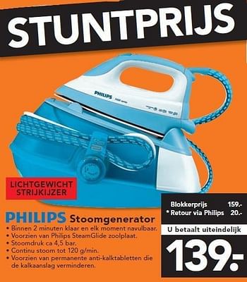 Promoties Stoomgenerator - Philips - Geldig van 07/03/2011 tot 20/03/2011 bij Blokker