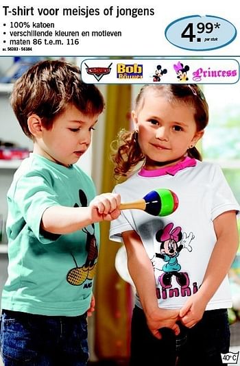 Promotions T-shirt voor meisjes of jongens - Cars - Valide de 28/03/2011 à 02/04/2011 chez Lidl