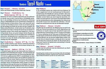 Promoties Tamil nadu 1 week - Huismerk Connections - Geldig van 10/05/2011 tot 31/10/2011 bij Connections