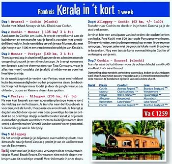 Promoties Kerala in`t kort 1 week - Huismerk Connections - Geldig van 10/05/2011 tot 31/10/2011 bij Connections