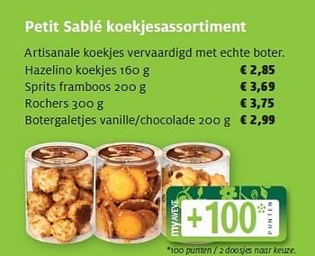 Promoties Petit sablé koekjesassortiment - Huismerk - Aveve - Geldig van 22/06/2011 tot 02/07/2011 bij Aveve