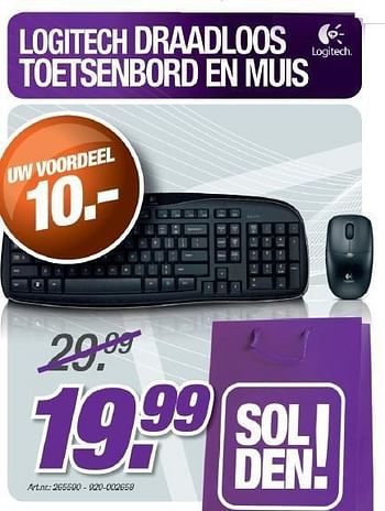 Promoties Draadloos toetsenbord en muis - Logitech - Geldig van 01/07/2011 tot 02/08/2011 bij Auva