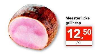 Promotions Meesterlijcke grillhesp - Boulangerie - Valide de 07/07/2011 à 16/07/2011 chez Supra