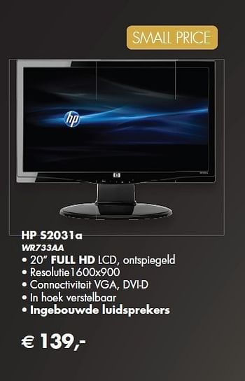 Promoties Mighty monitors s2031a wr733aa - Huismerk - HP - Geldig van 01/08/2011 tot 31/10/2011 bij HP