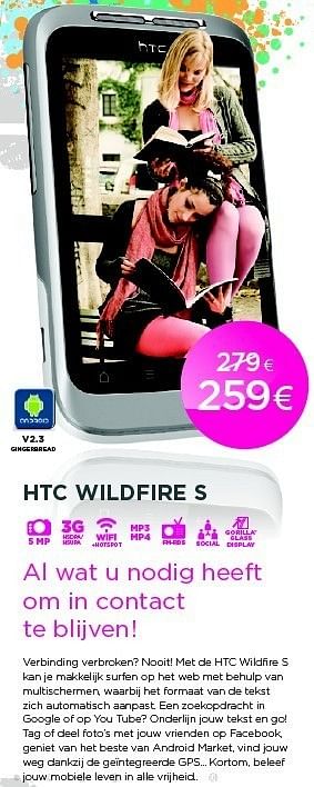 Promoties Htc wildfire s - Htc - Geldig van 01/09/2011 tot 30/09/2011 bij ALLO Telecom
