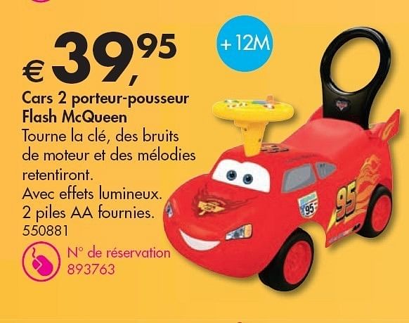 Porteur flash sales mcqueen