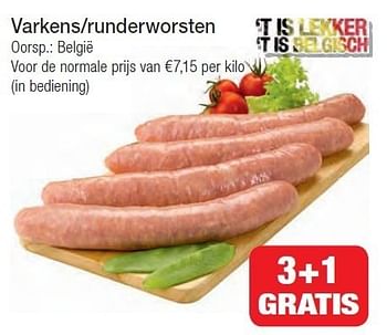 Promoties Varkens-runderworsten - Huismerk - Intermarche - Geldig van 01/11/2011 tot 06/11/2011 bij Intermarche