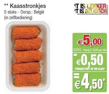 Promoties Kaasstronkjes - Huismerk - Intermarche - Geldig van 01/11/2011 tot 06/11/2011 bij Intermarche
