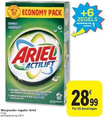 Promotions Waspoeder regular ariel - Ariel - Valide de 02/11/2011 à 08/11/2011 chez Carrefour