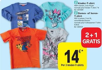 Promotions Kinder-t-shirt - Produit maison - Carrefour  - Valide de 02/11/2011 à 12/11/2011 chez Carrefour