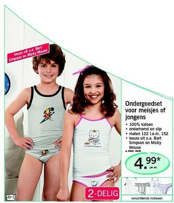 Promoties Ondergoedset voor meisjes of jongens - Huismerk - Lidl - Geldig van 07/11/2011 tot 09/11/2011 bij Lidl
