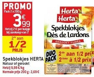 Promoties Spekblokjes herta - Herta - Geldig van 15/02/2012 tot 21/02/2012 bij Match Food & More