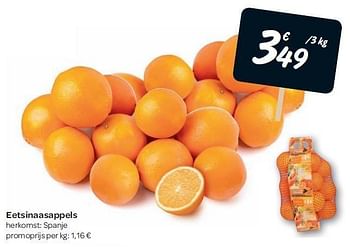 Promoties Eetsinaasappels - Huismerk - Carrefour  - Geldig van 15/02/2012 tot 20/02/2012 bij Carrefour