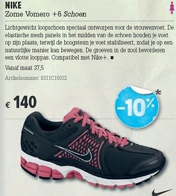 Promoties Zome vomero +6 schoen - NIKE - Geldig van 21/03/2012 tot 08/04/2012 bij A.S.Adventure
