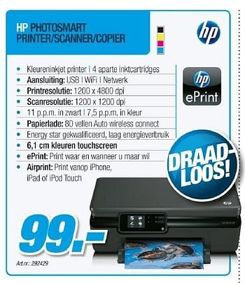 Promoties Hp photosmart printer-scanner-copier - HP - Geldig van 01/05/2012 tot 31/05/2012 bij Auva