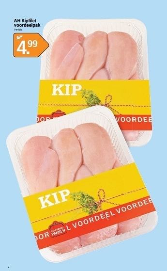 Promoties Ah kipfilet voordeelpak - Huismerk - Albert Heijn - Geldig van 07/05/2012 tot 13/05/2012 bij Albert Heijn