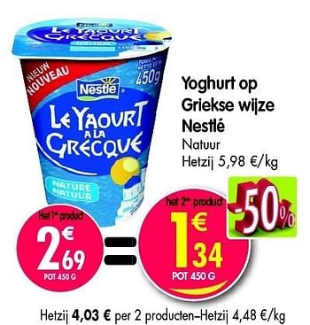 Promoties Yoghurt op griekse wijze nestlé - Nestlé - Geldig van 16/05/2012 tot 22/05/2012 bij Match