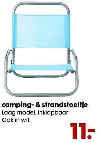 Beg Beenmerg heel Huismerk - Hema Camping- + strandstoeltje - Promotie bij Hema