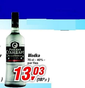 Promoties Wodka - Huismerk - Makro - Geldig van 30/06/2012 tot 17/07/2012 bij Makro