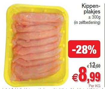Promoties Kippenplakjes - Huismerk - Intermarche - Geldig van 10/07/2012 tot 15/07/2012 bij Intermarche