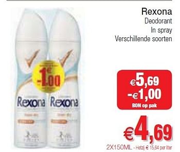 Promotions Rexona deodorant in spray - Rexona - Valide de 10/07/2012 à 15/07/2012 chez Intermarche