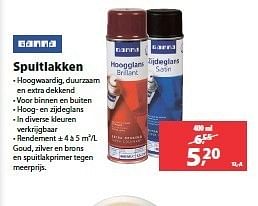 Promoties Spuitlakken - Huismerk - Gamma - Geldig van 11/07/2012 tot 23/07/2012 bij Gamma
