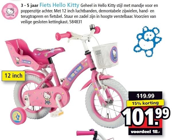 peuterfiets intertoys