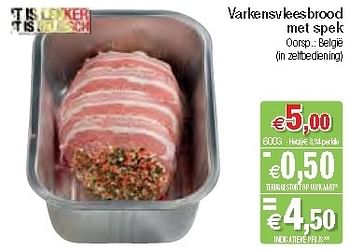 Promoties Varkensvleesbrood met spek - Huismerk - Intermarche - Geldig van 28/08/2012 tot 02/09/2012 bij Intermarche