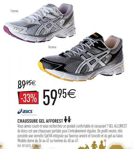 asics afforest