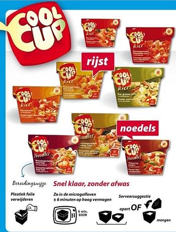 Promoties Cool cup 5 cups - Huismerk - O'Cool  - Geldig van 08/01/2013 tot 02/02/2013 bij O'Cool