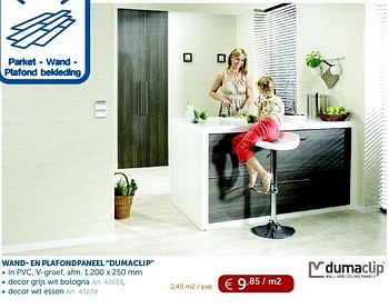 Promoties Wand- en plafondpaneel dumaclip - Dumaclip - Geldig van 29/01/2013 tot 25/02/2013 bij Zelfbouwmarkt