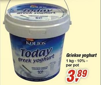 Promoties Griekse yoghurt - Kolios - Geldig van 30/01/2013 tot 12/02/2013 bij Makro