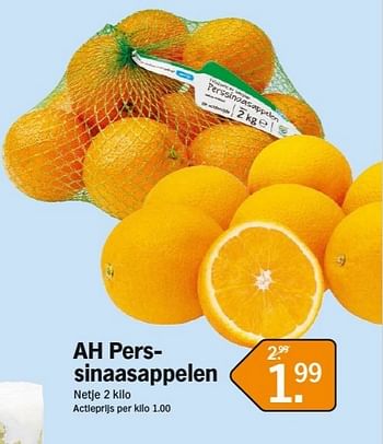 Promoties Ah pers­ sinaasappelen - Huismerk - Albert Heijn - Geldig van 04/02/2013 tot 10/02/2013 bij Albert Heijn