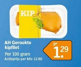 Promoties Ah gerookte kipfilet - Huismerk - Albert Heijn - Geldig van 04/02/2013 tot 10/02/2013 bij Albert Heijn