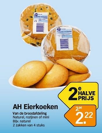 Promoties Ah eierkoeken - Huismerk - Albert Heijn - Geldig van 04/02/2013 tot 10/02/2013 bij Albert Heijn