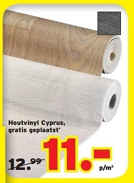 Promoties Houtvinyl cyprus - Huismerk - Kwantum - Geldig van 11/02/2013 tot 24/02/2013 bij Kwantum