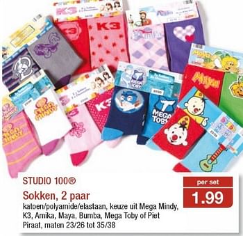 Promoties Studio 100 sokken, 2 paar - Studio 100 - Geldig van 13/02/2013 tot 19/02/2013 bij Aldi